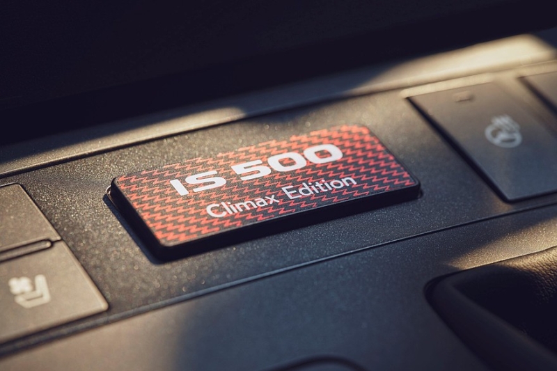 Не то, что вы подумали: в Японии представлен прощальный Lexus IS 500 Climax Edition