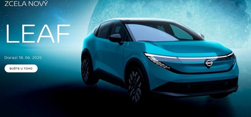 Nissan Leaf в виде кроссовера: новые кадры и подробности