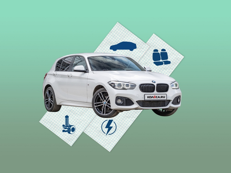 BMW 1 Series II (F20) с пробегом: проблемы тонкого ЛКП и бедненькие, но качественные салоны