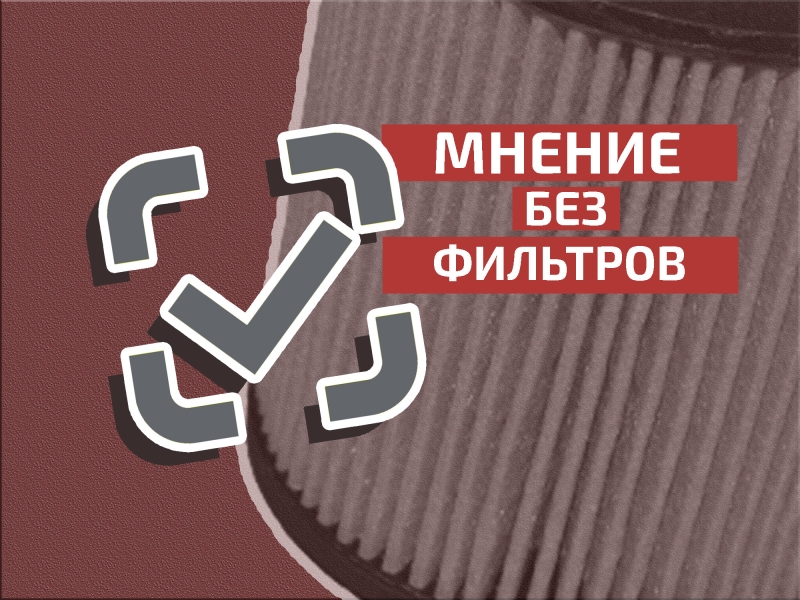 Честный знак: сколько на самом деле стоит и так ли эффективен