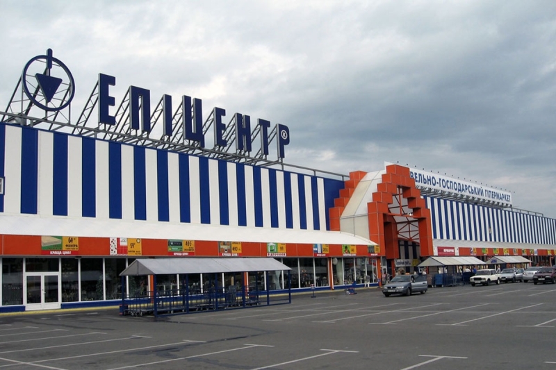 Ищем компанию для перевозки грузов из «Эпицентра»