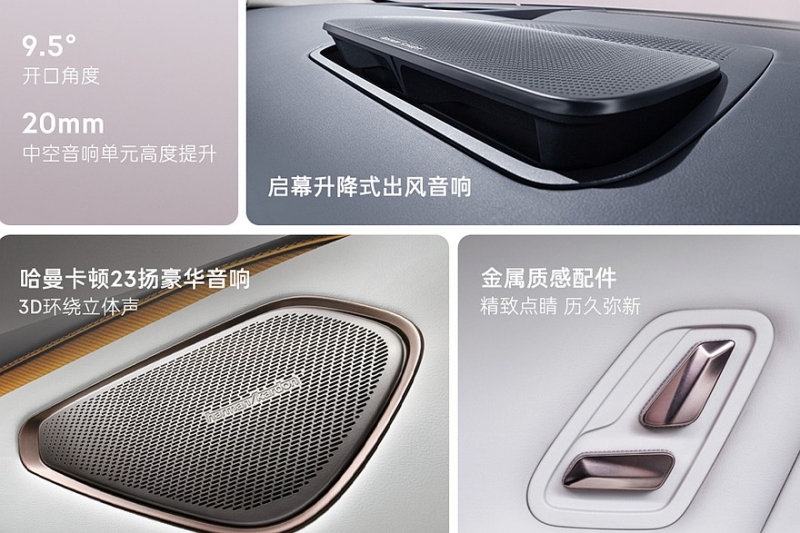 Lynk & Co 10 EM-P готовится к старту продаж: седан предложат со стандартным полным приводом