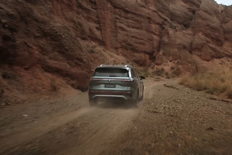 Новый Volkswagen Talagon доступен к заказу: полный привод – уже в базе