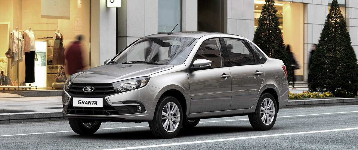 Стоит ли покупать автомобили Lada