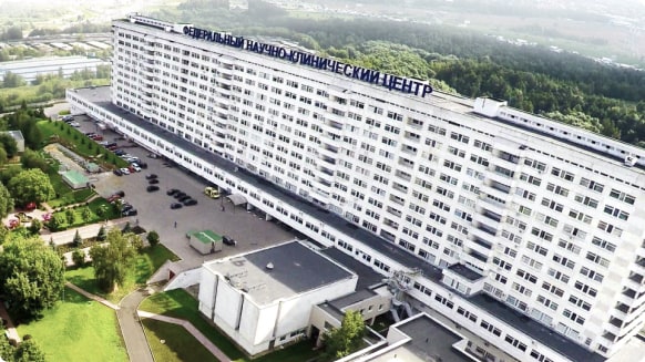 ФНКЦ ФМБА России: комплексный подход к диагностике и лечению
