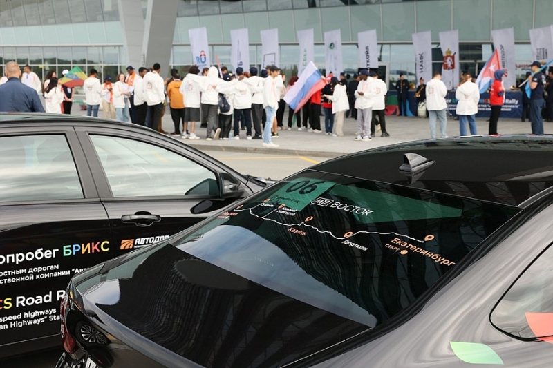 От Урала до столицы: гости из 20 стран приняли участие в Автопробеге БРИКС