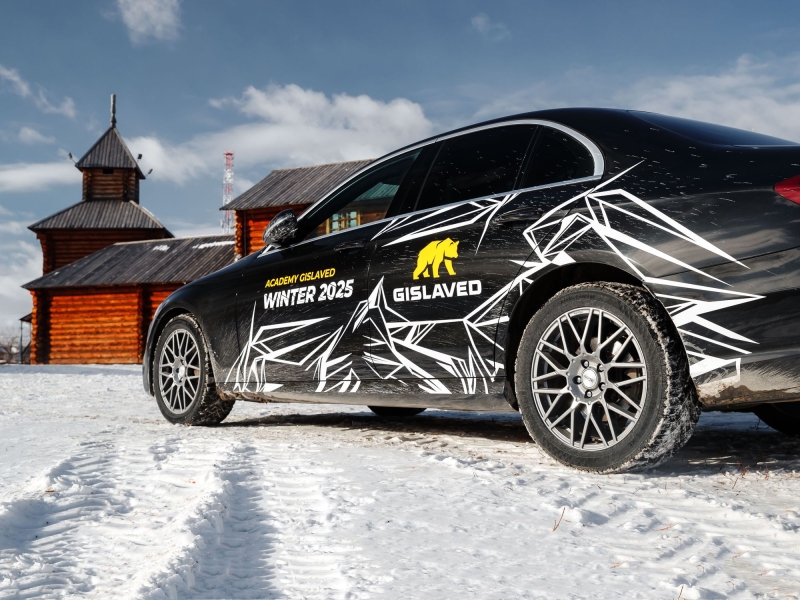 Главное – контроль: тест зимних шин Gislaved IceControl и ArcticControl