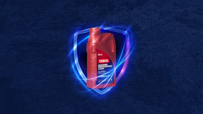 Готовим авто к холодам: какие технические жидкости осенью нужно проверить или заменить