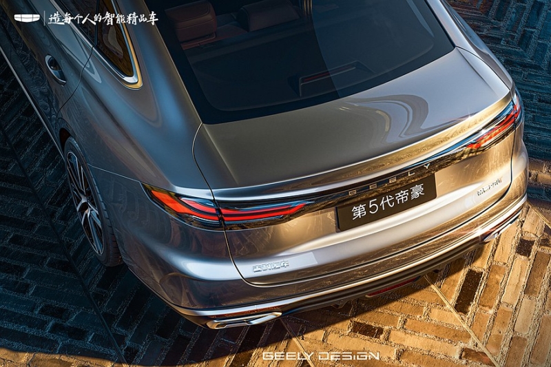 Geely Emgrand нового поколения показали на свежих официальных фото