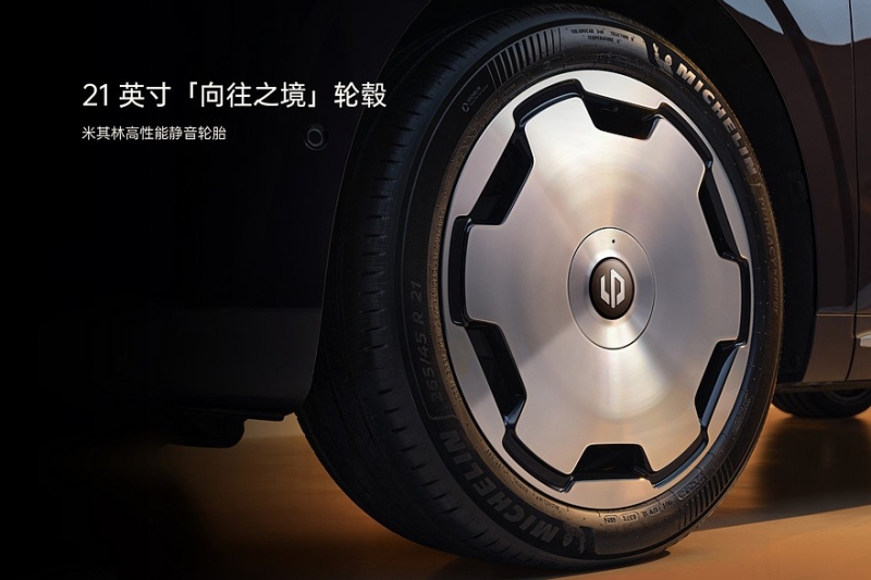 Leapmotor D19 вклинится в ставший тесным сегмент роскошных больших кроссоверов