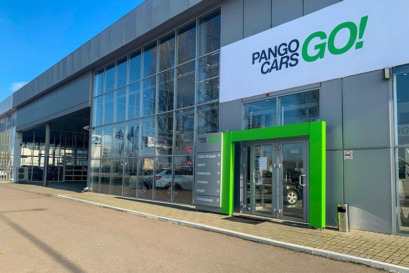 Стандартизация рынка продаж автомобилей с пробегом: Pango Cars отметила свое двухлетие