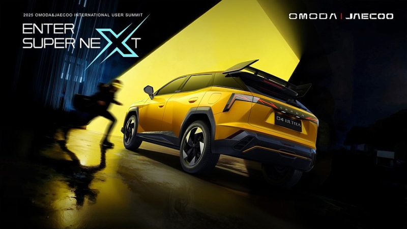 В авангарде кибер-стиля: в Уху презентовали новую версию кроссовера Omoda 4 Ultra