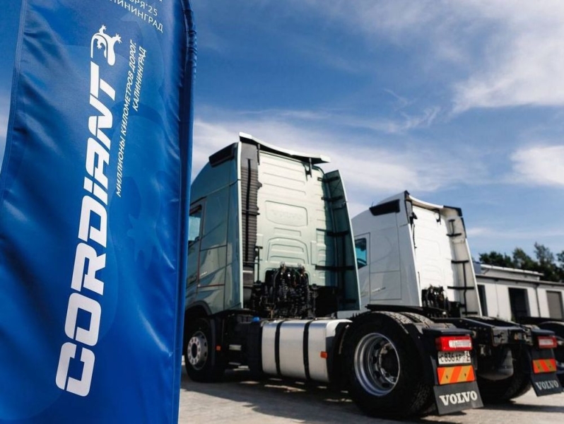 В Калининграде прошел тест-драйв новой линейки шин Cordiant Professional