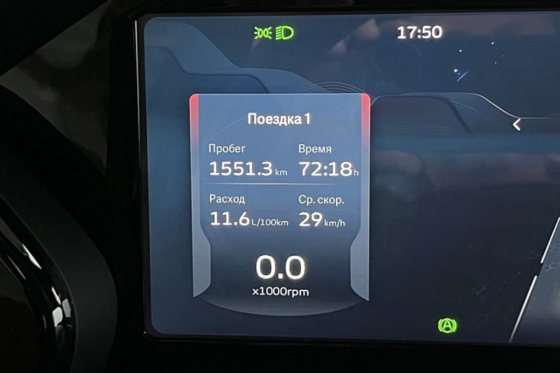 5 причин покупать и не покупать Geely Monjaro