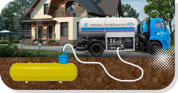 Заправка газгольдера: особенности, правила и рекомендации для безопасной эксплуатации