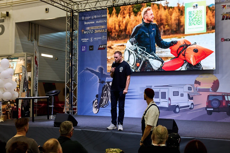 «Мотозима 2025» – уверенно шагнули в следующее десятилетие