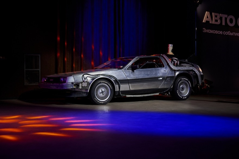 Авто Саммит 2025: профессионалы отрасли обсудили будущее российского авторынка