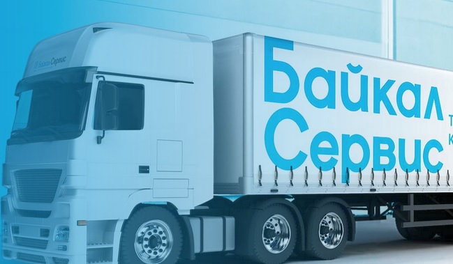 Эффективная доставка до маркетплейсов с транспортной компанией «Байкал Сервис»