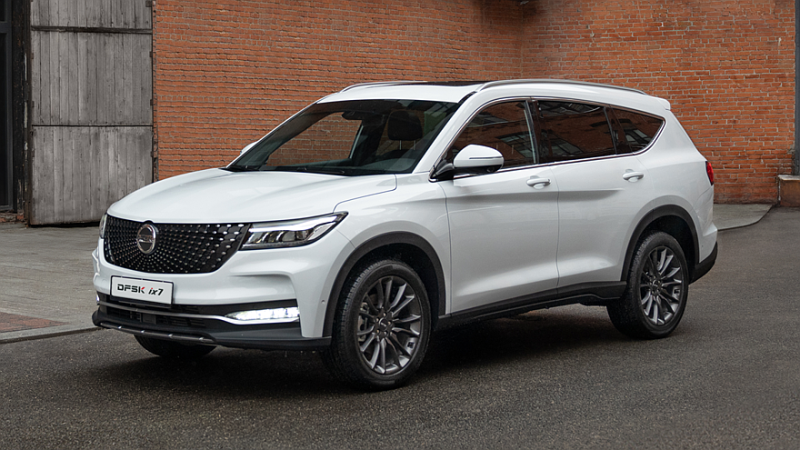 Кроссоверы Dongfeng ix5 и ix7 обзавелись российскими ценниками