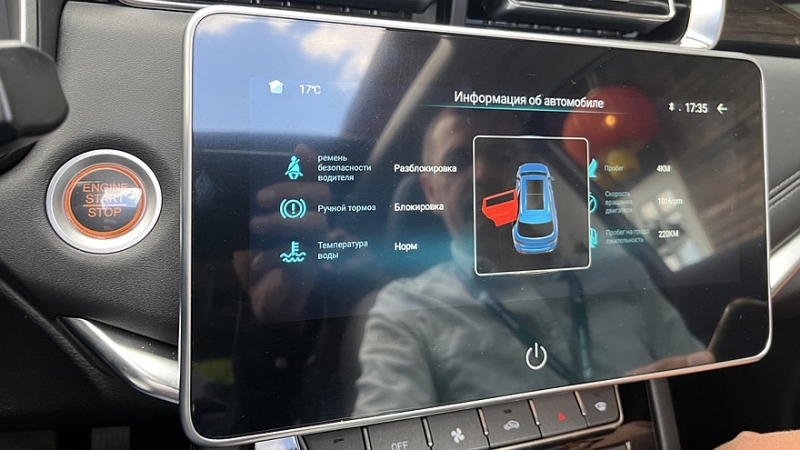 Кроссоверы VGV U70 Pro и U75 Plus обзавелись российскими ценниками
